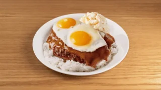 Loco Moco